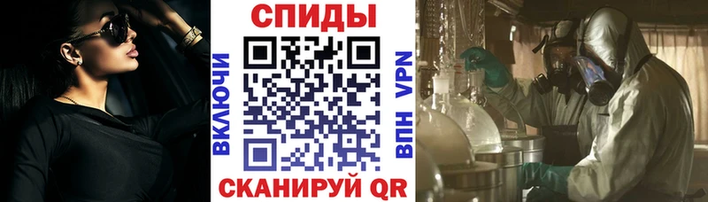 АМФЕТАМИН 97%  что такое   блэк спрут сайт  Бавлы 