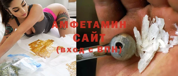 марки lsd Новый Уренгой