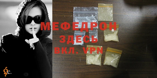 марки lsd Новый Уренгой