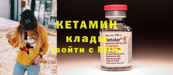 скорость Долгопрудный
