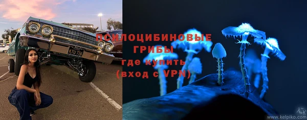 ECSTASY Орехово-Зуево