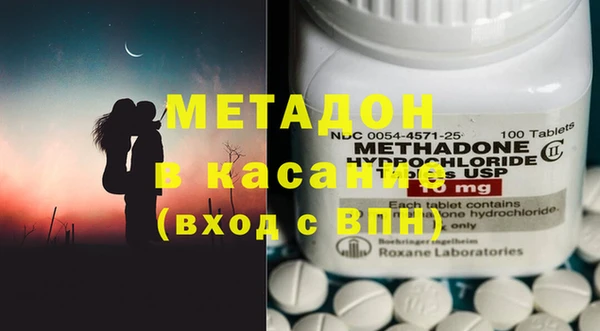 скорость Долгопрудный