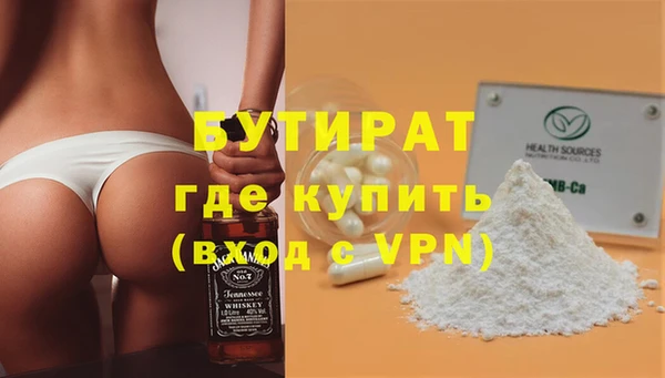ECSTASY Орехово-Зуево