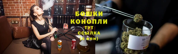 марки lsd Новый Уренгой