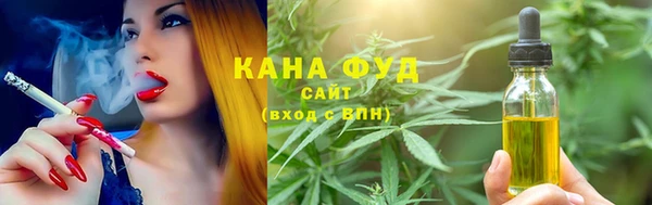 ECSTASY Орехово-Зуево