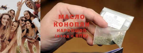 ECSTASY Орехово-Зуево