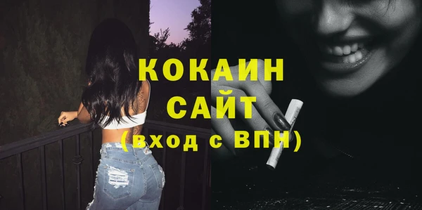 скорость Долгопрудный
