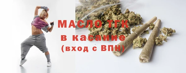 ECSTASY Орехово-Зуево