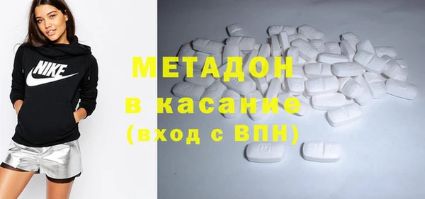ECSTASY Орехово-Зуево