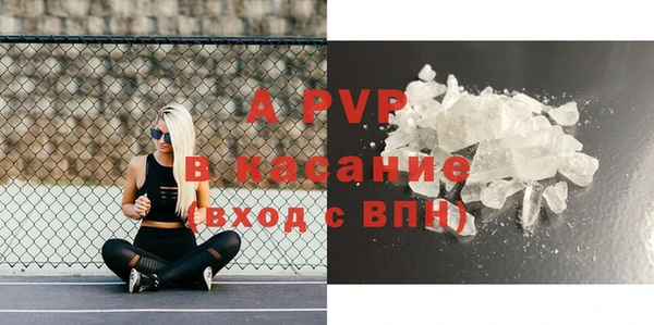 ECSTASY Орехово-Зуево