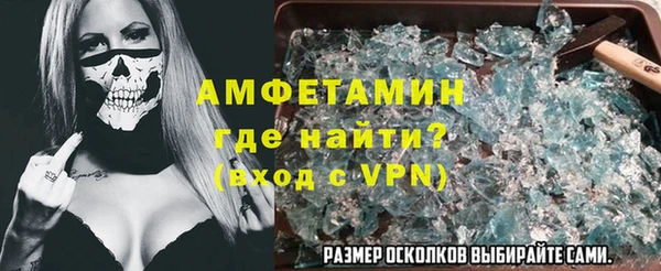 скорость Долгопрудный