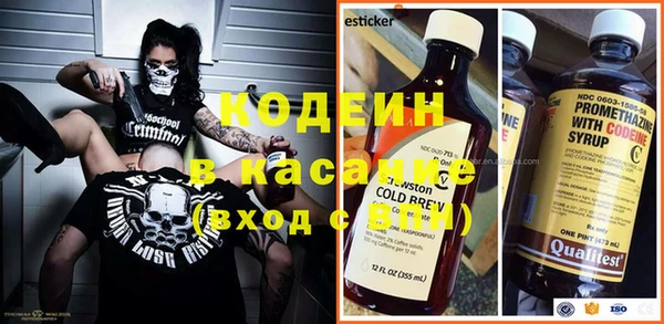 марки lsd Новый Уренгой