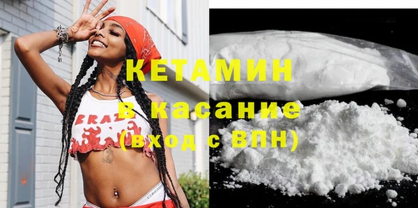 ECSTASY Орехово-Зуево