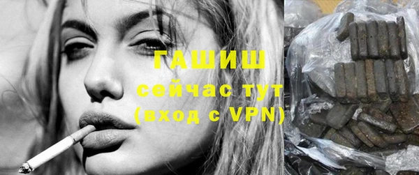 ECSTASY Орехово-Зуево
