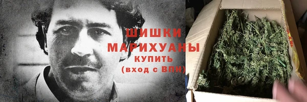 марки lsd Новый Уренгой