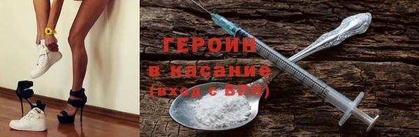 скорость Долгопрудный