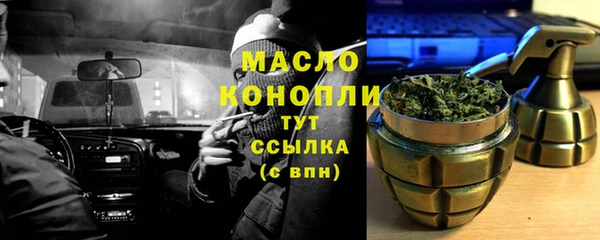 скорость Долгопрудный
