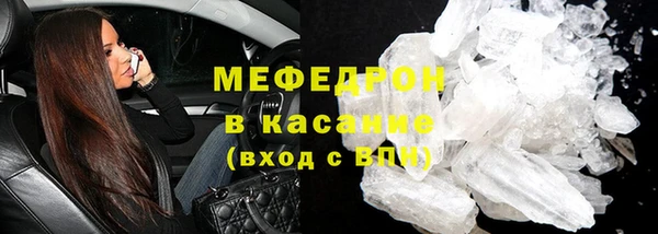 марки lsd Новый Уренгой