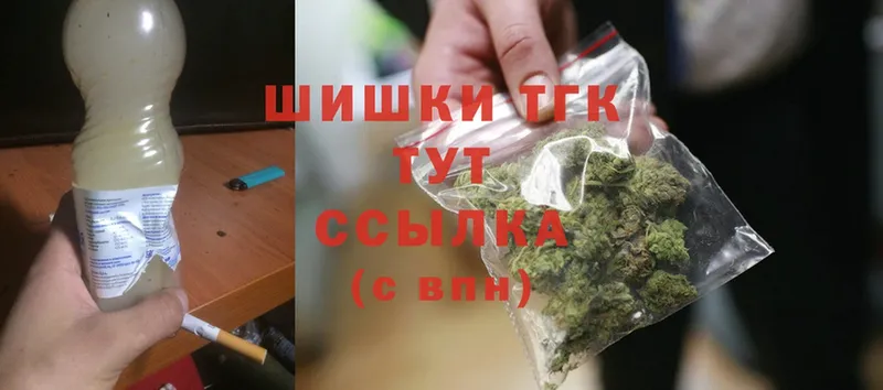 блэк спрут ссылка  Бавлы  Бошки марихуана THC 21% 