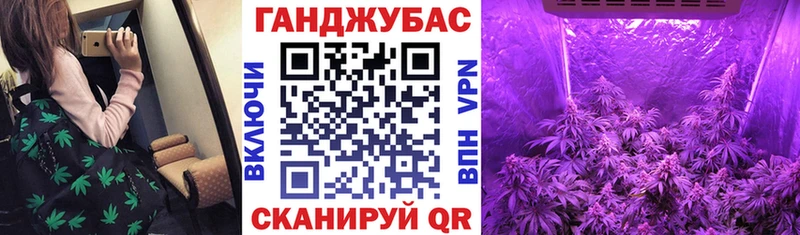 Бошки марихуана THC 21%  дарк нет Telegram  Бавлы 